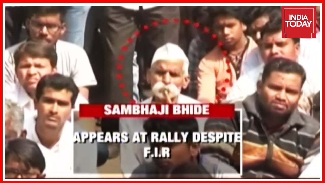 Breaking News | RSS' Worker Sambhaji Bhide Presents Memorandum To Cops; Demands Removal Of Cases