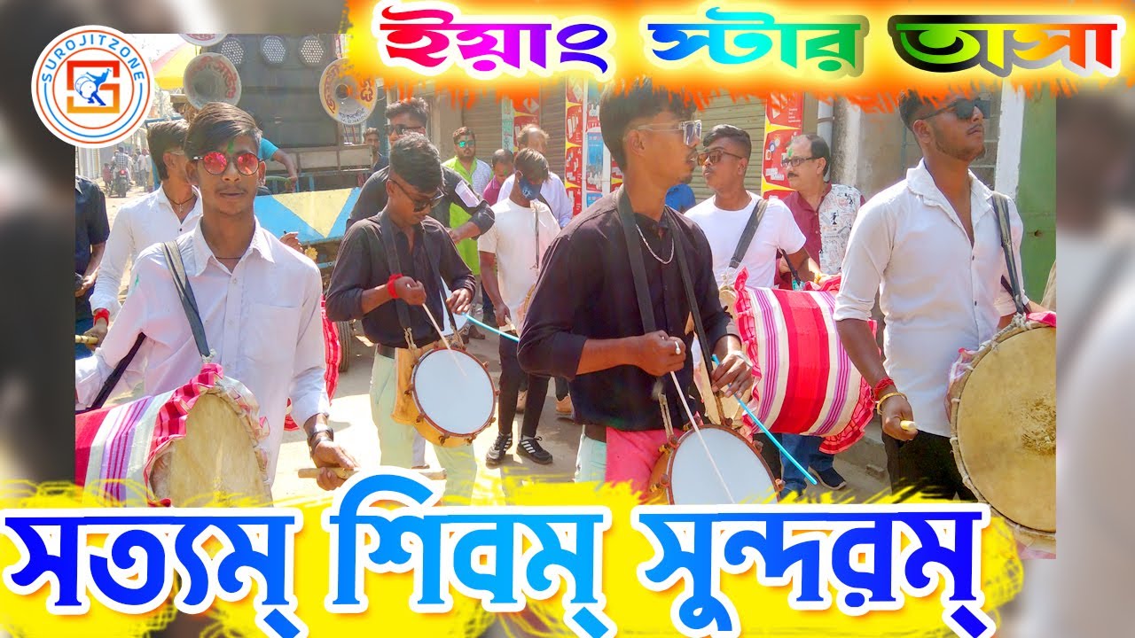 Lata Mangeshkar : Satyam Shivam Sundaram Song | Covered 💥 ইয়াং স্টার তাসা 🔥 YOUNG STAR TASA