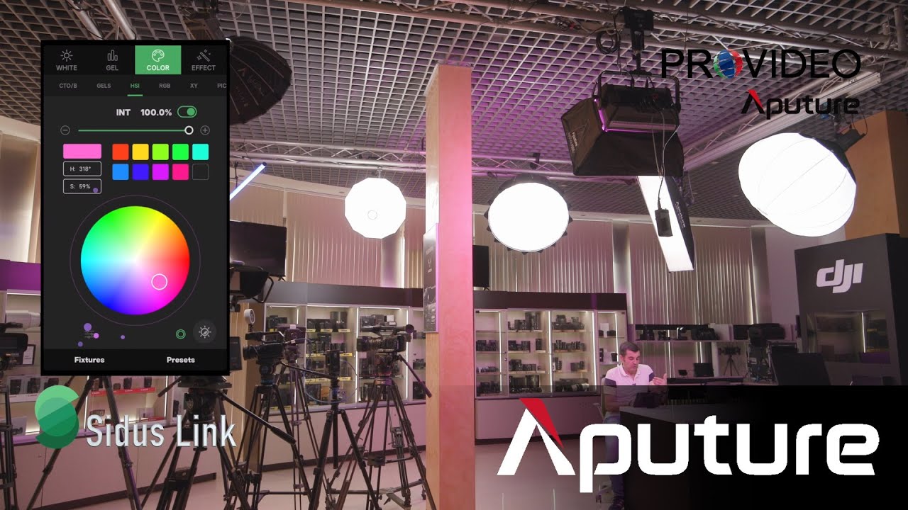 Configuración y control de focos APUTURE con app SIDUS LINK