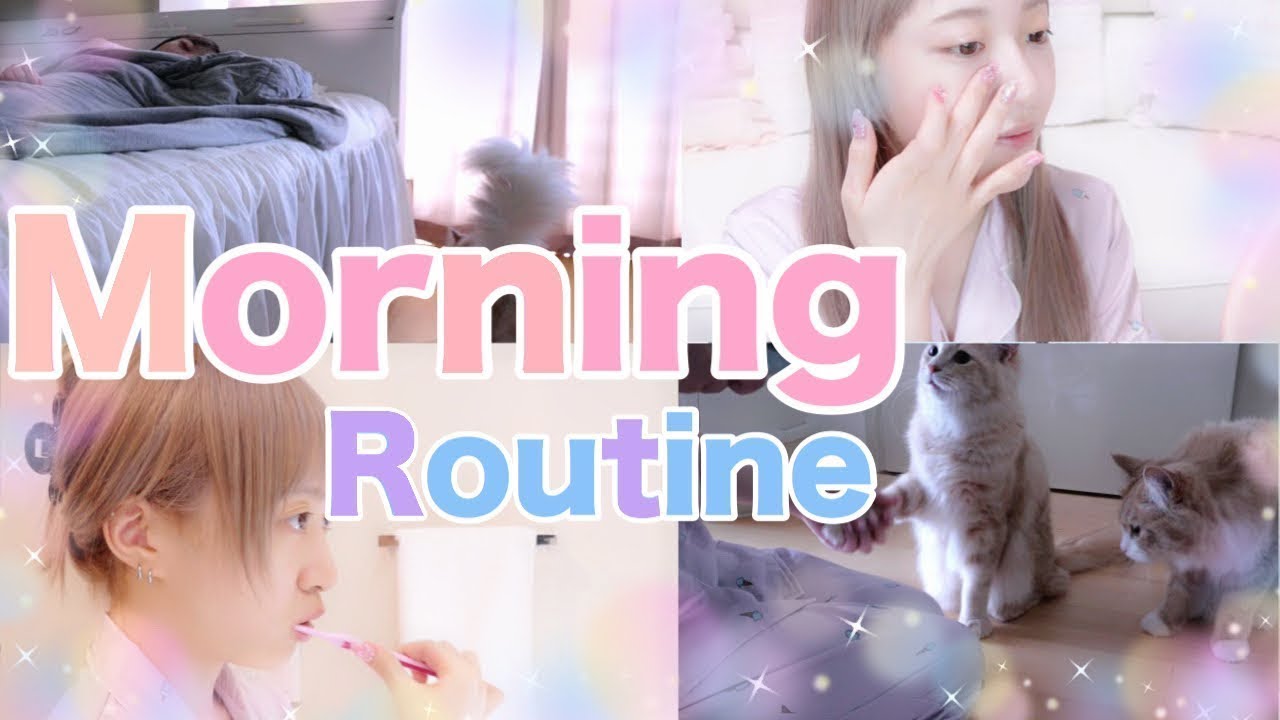 【モーニングルーティン】〜時間がない日‼︎朝の寝起きから〜morning Routine