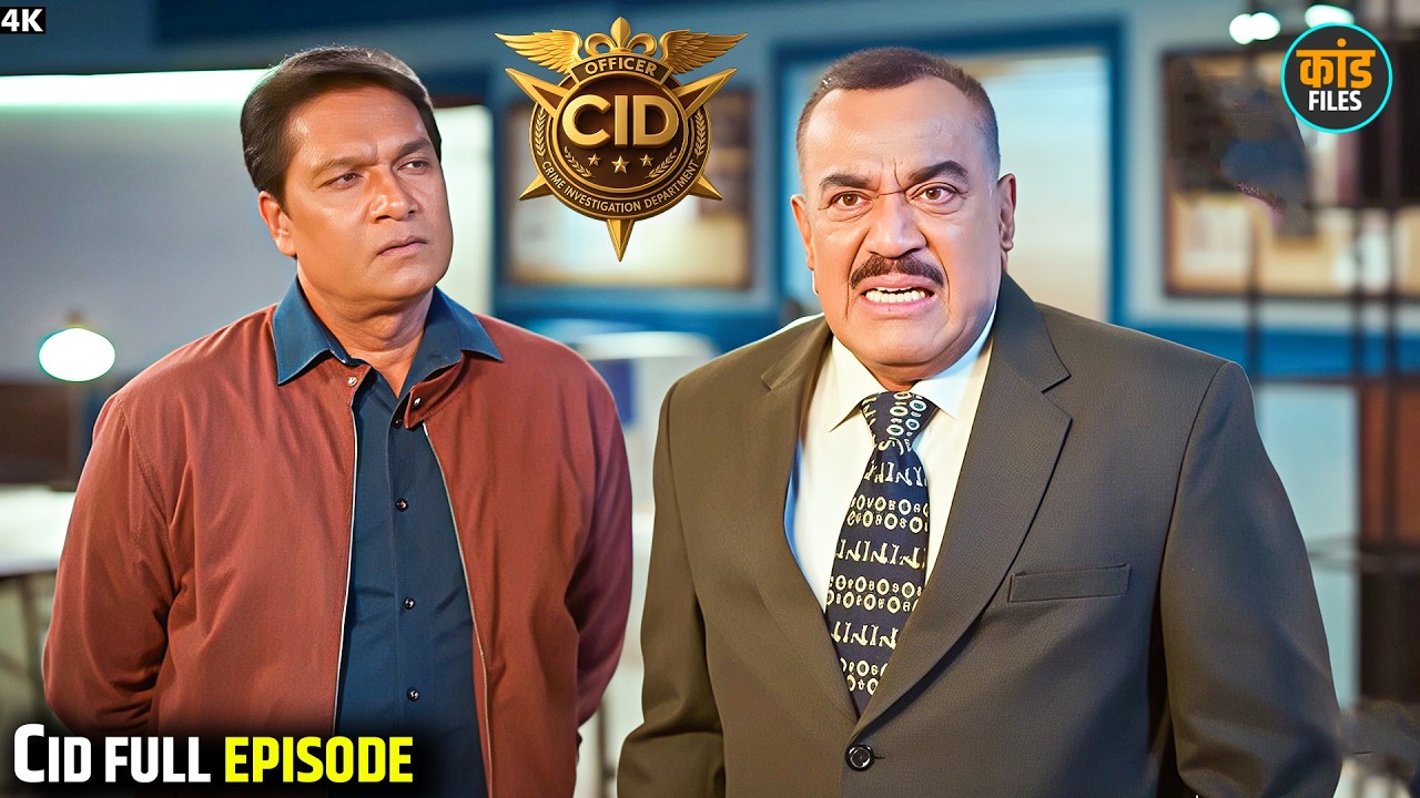 High Security Safe Vault से कैसे बाहर निकलेगी CID? | CID Daya | Latest Episode #truestory