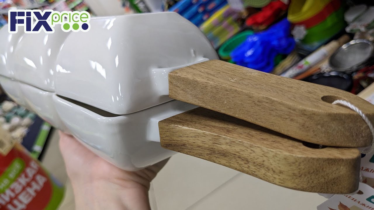 ФИКС ПРАЙС 🙊 ВЕРНУЛАСЬ КУПИТЬ ЕЩЁ ДВЕ 🙈 а ТУТ ТАКОООЕ в Fix Price