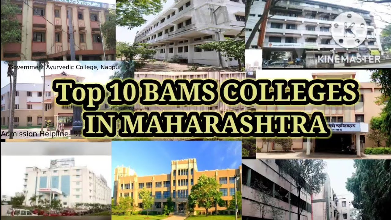 Top 10 BAMS Govt / Govt Aided Colleges In Maharashtra| #Top colleges #bams #college #medico_info_