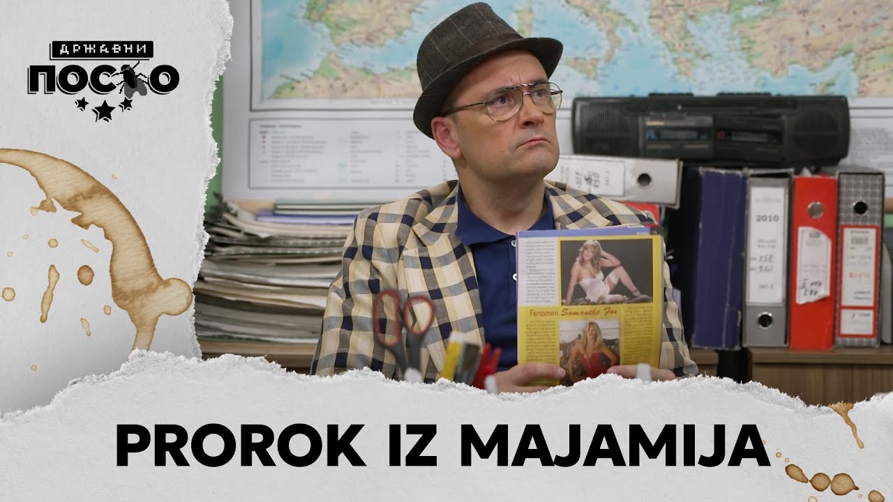 DRŽAVNI POSAO [HQ] - Ep.2256: Prorok iz Majamija (13.11.2024.)