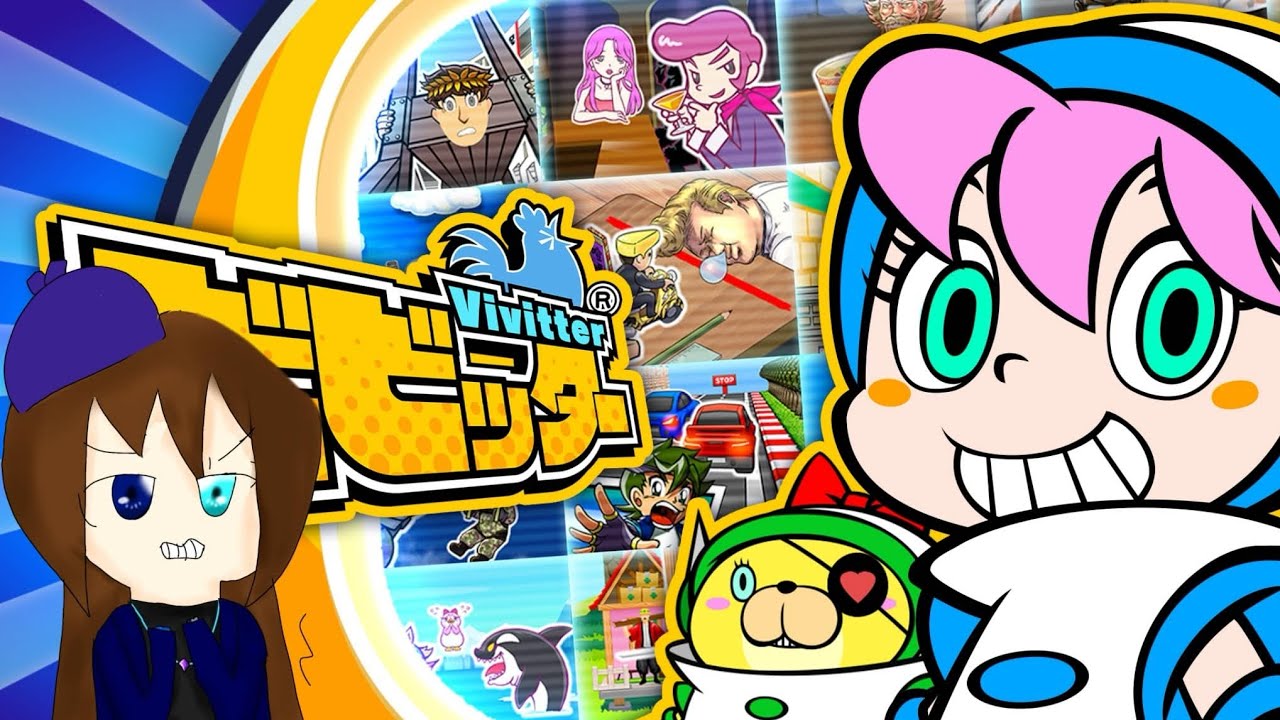 どんどん進めていくぞ！【ビビッターpart3】