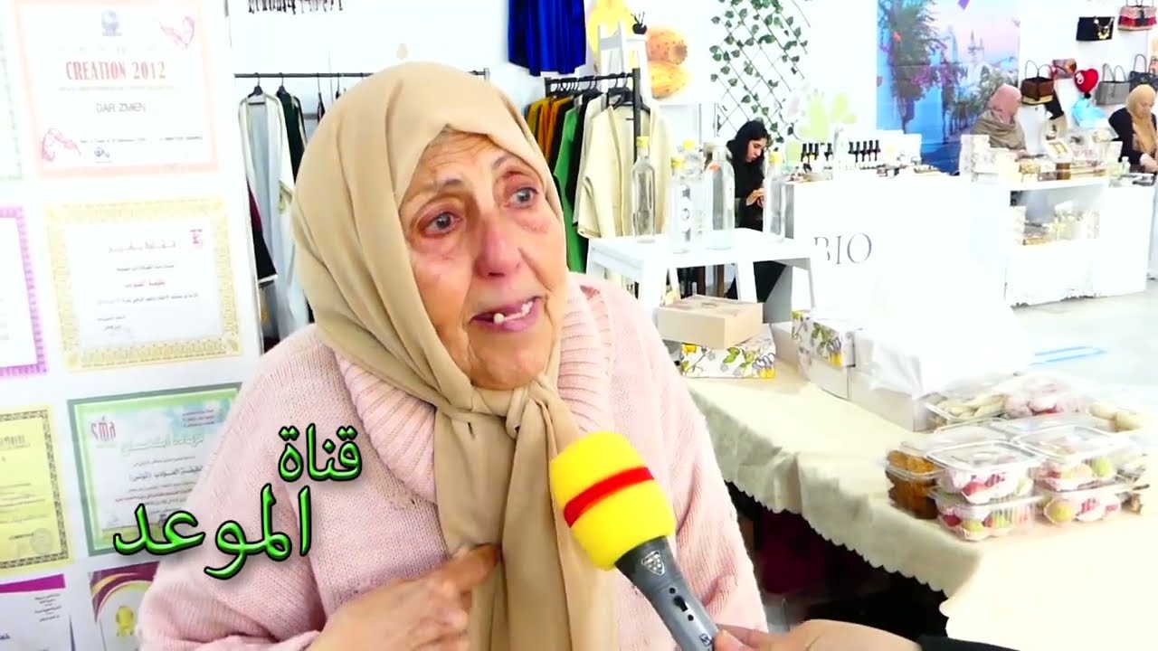 متحصلة على جائزة عالمية في سويسرا ، وعندما أكثر من 120 شهادة وكانت مناضلة قبل الاستقلال