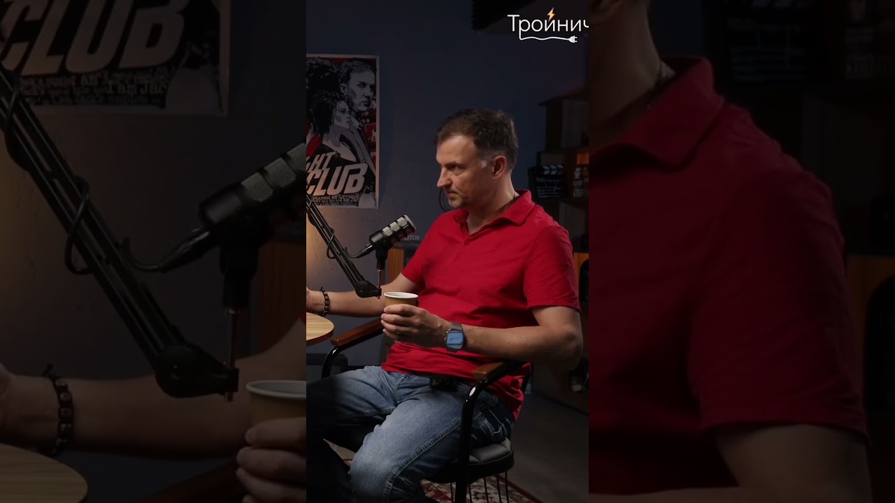 Как начинается буллинг? #буллинг #конфликтология #конфликты #психологияотношений #подкаст