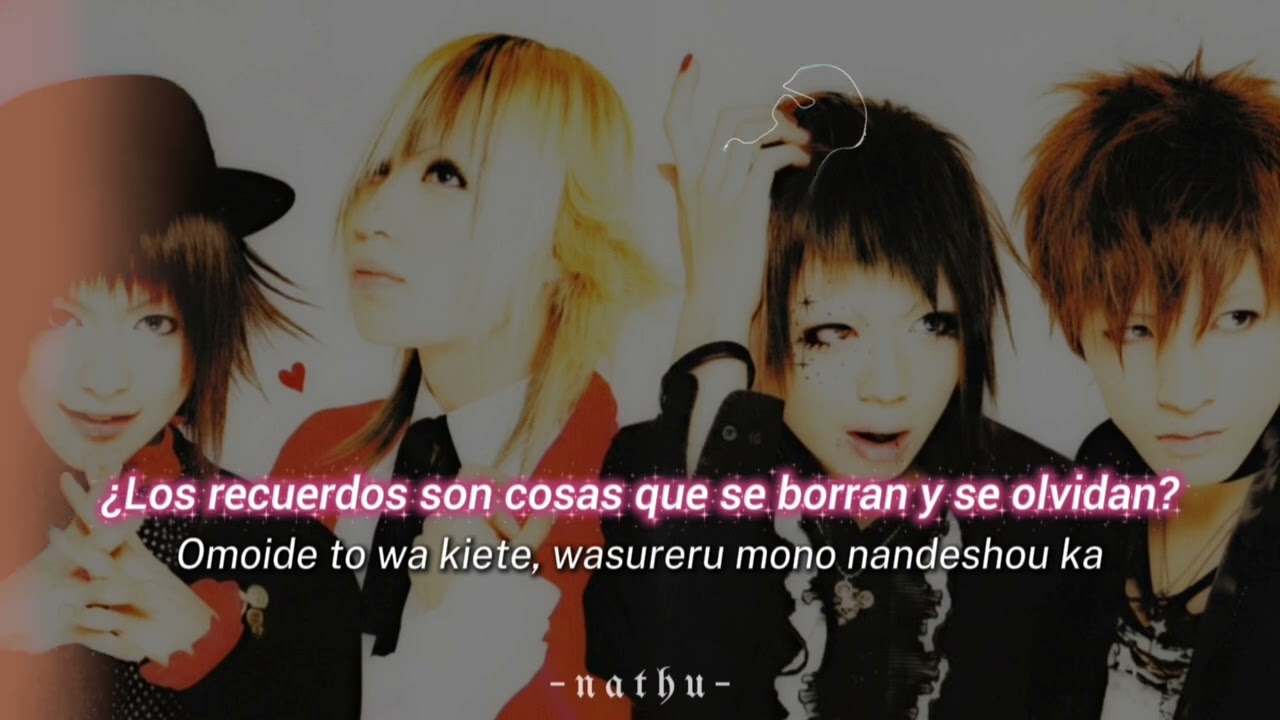 Sorobanそろばん - Sora Hanabi空花火 | Sub Español + Romaji