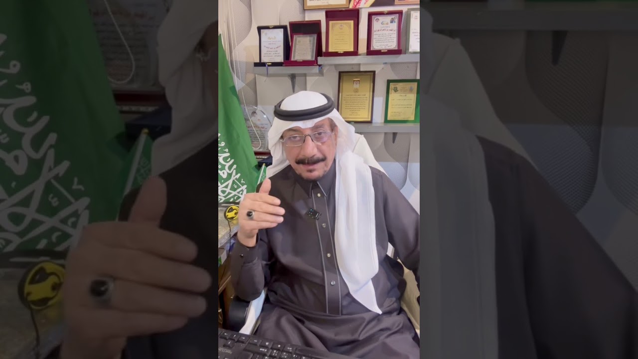وراء كل رجل امرأه#ابوطلال 