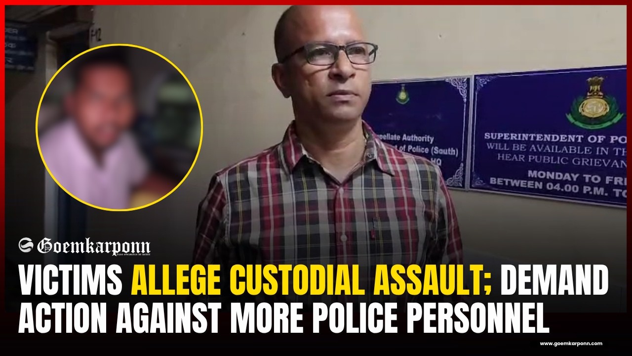 Victims Allege Custodial Assault; Demand Action Against More Police Personnel