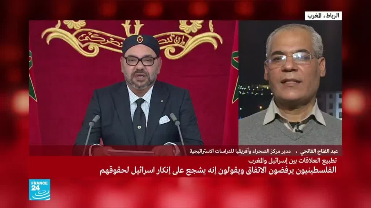 ما هي دوافع المغرب للموافقة على التطبيع مع إسرائيل؟