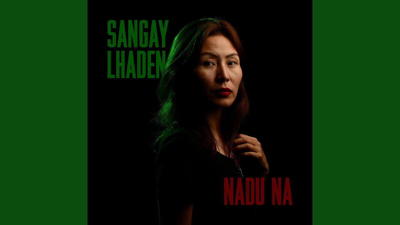 Nadu Na