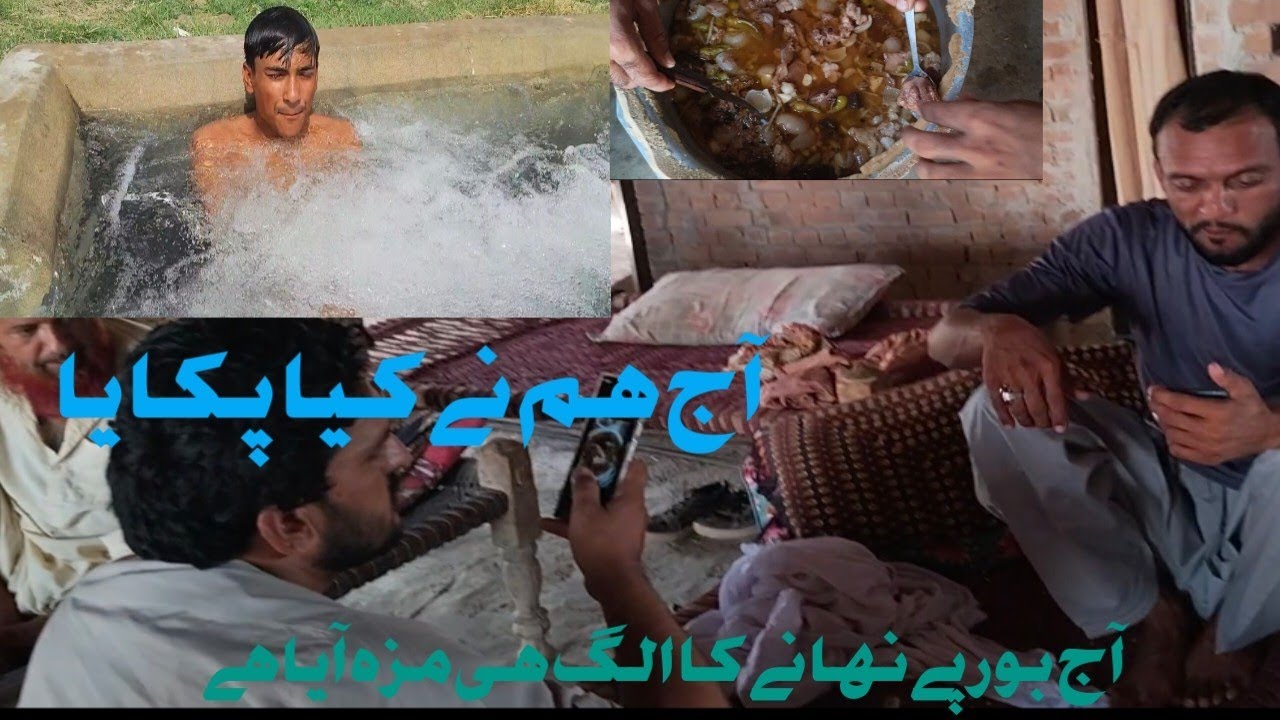 AJ tubevell pay nhanay ka Maza hi alag aya hy