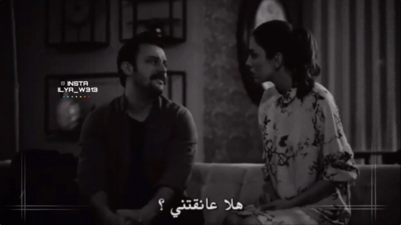 هلا عانقتني ❤️ .