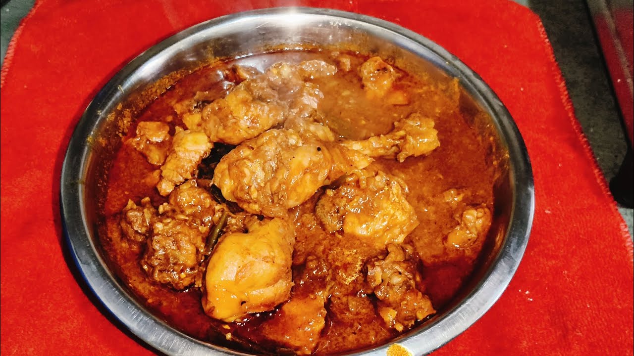 देहाती स्टाइल चिकन कोरमा #Sunita food kitchen