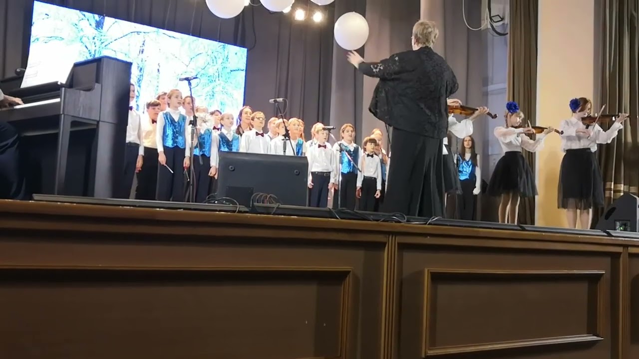 НЕБЕСНАЯ СКРИПКА (муз. В. Плешака) . Дет. муз. шк. 1 им. А. Зацепина.