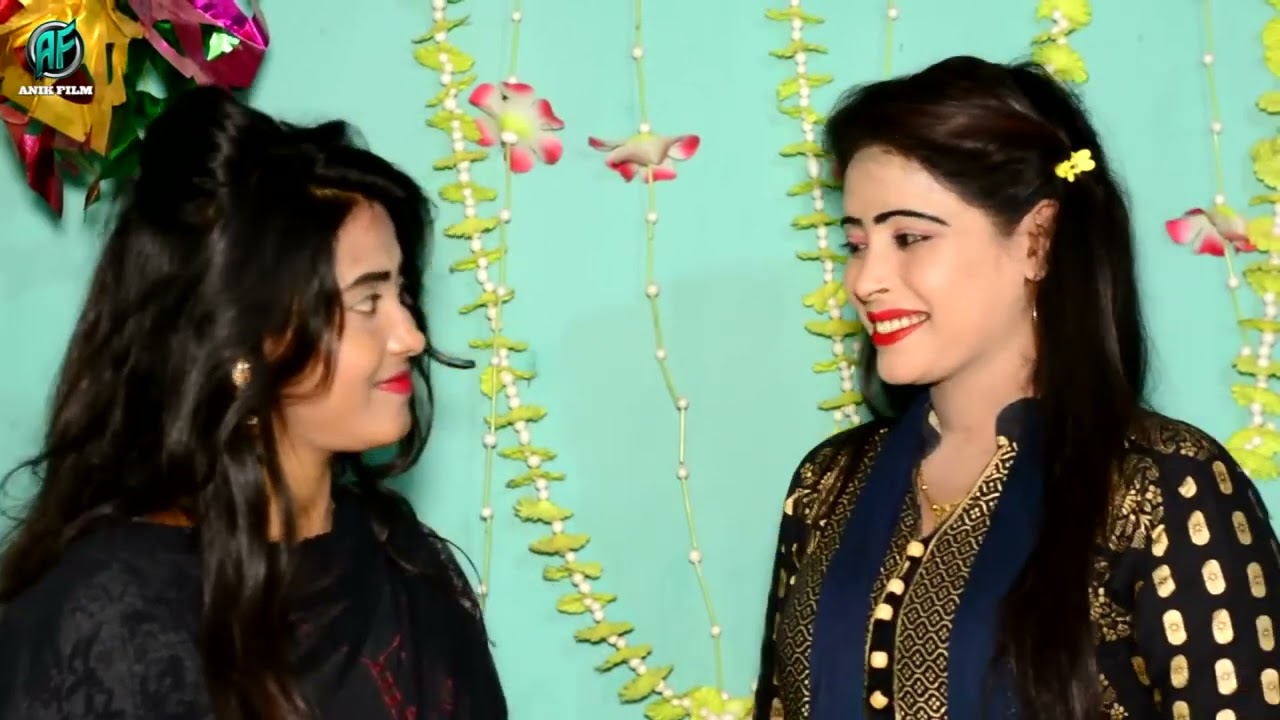 Meyer Sathe Meyer Prem | Part 11| Heart Touching Love Syory || Lesbian Love Story ||Anik Suchona