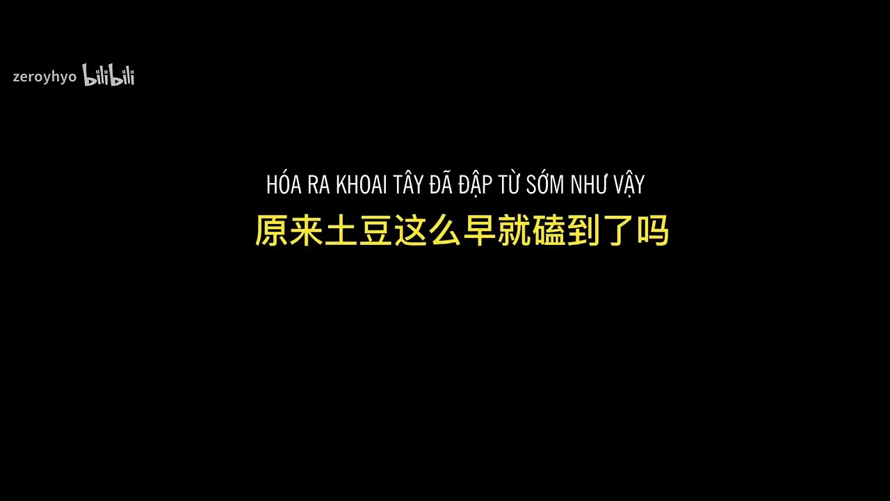 【VIETSUB RADIO】【VĂN KỲ】 26.07.2020 | Văn: Woa Diệp Thư Kỳ, đồ ngủ của cậu thật gợi cảm nha