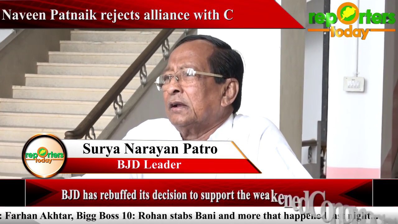 BJD+Cong Vs BJP