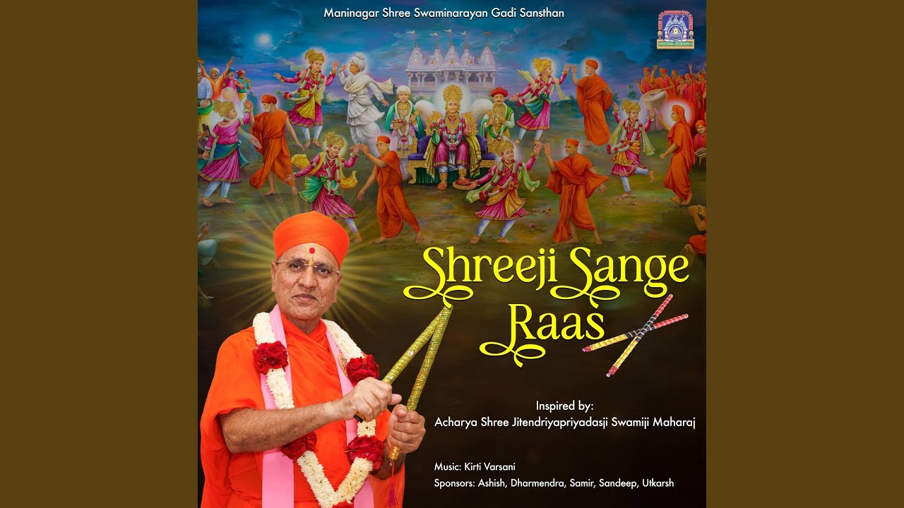 Shreeji Sange Raas