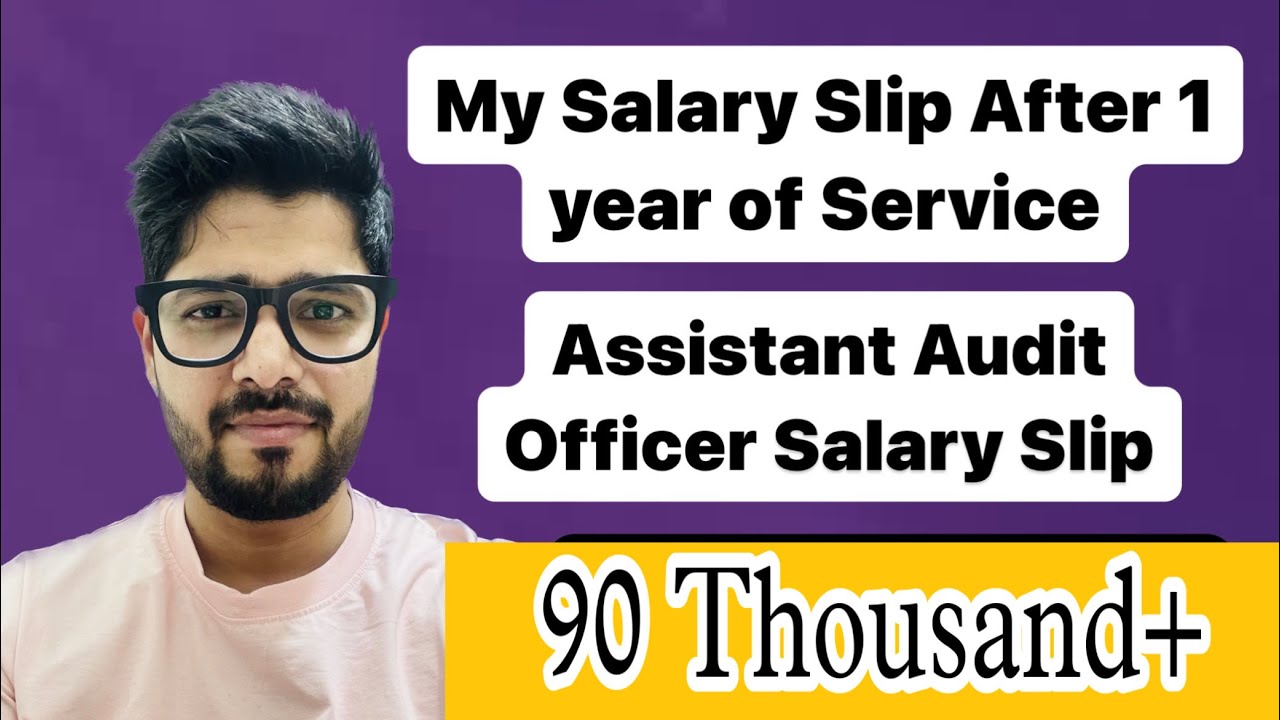 Salary of Assistant Audit Officer | My salary After one Increment | AAO pay slip