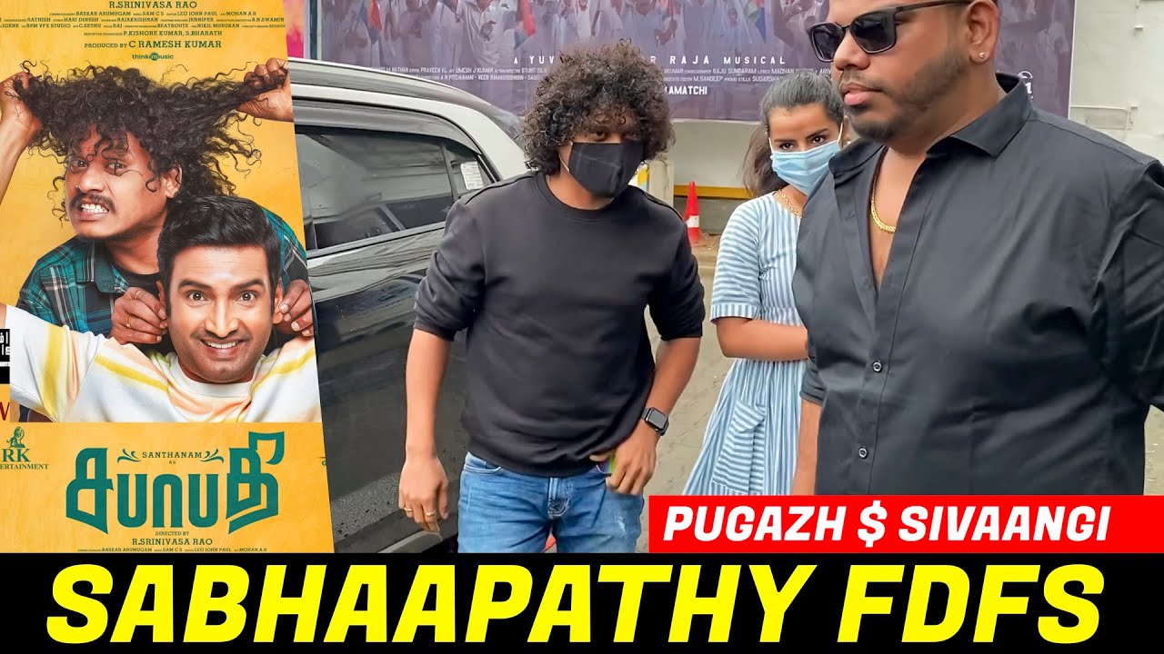 Sivaangi கையை பிடித்து கொண்ட Pugazh