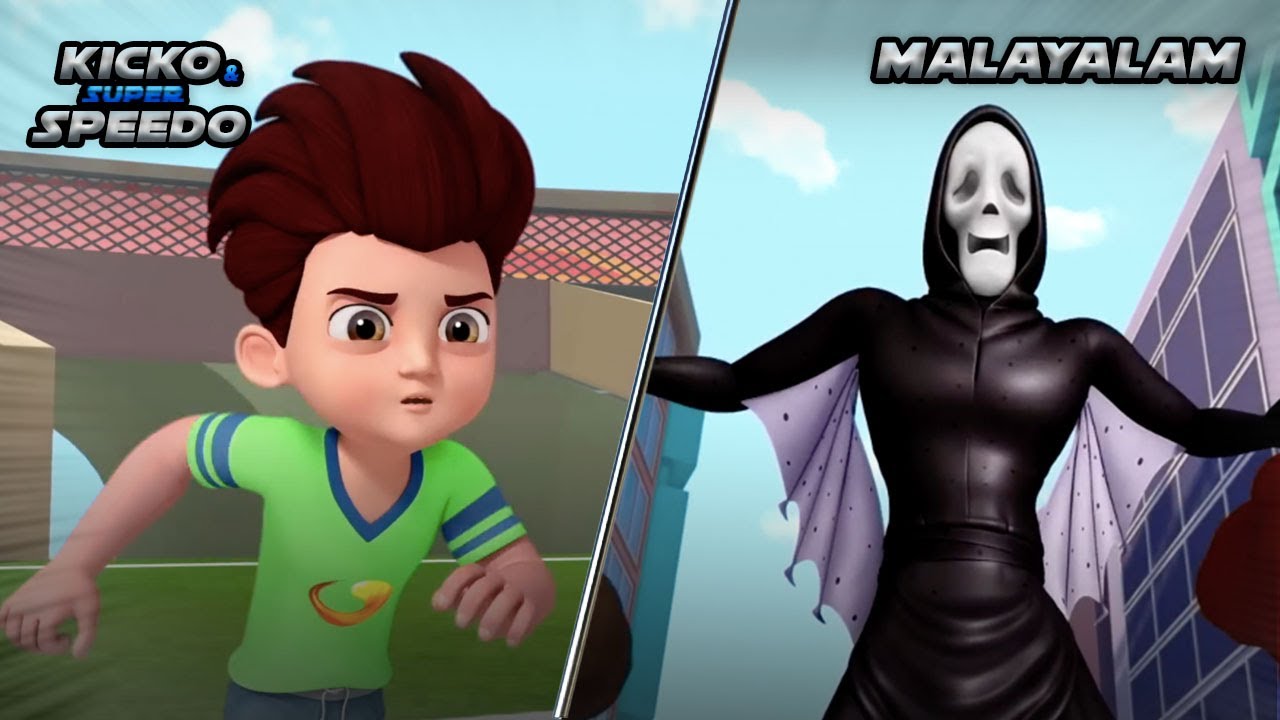 New Episodes Of Kicko & Super Speedo In Malayalam | ഷാഡോ ക സെക്രെറ്റ് | Kids Cartoon