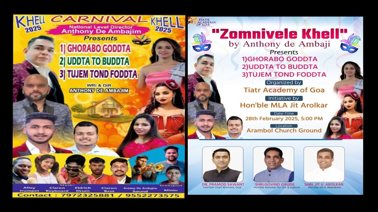 ANTHONY DE AMBAJI KHELL AT ARAMBOL CHURCH GROUND ON 28 FEB 2025 #tiatr acadamy of goa.