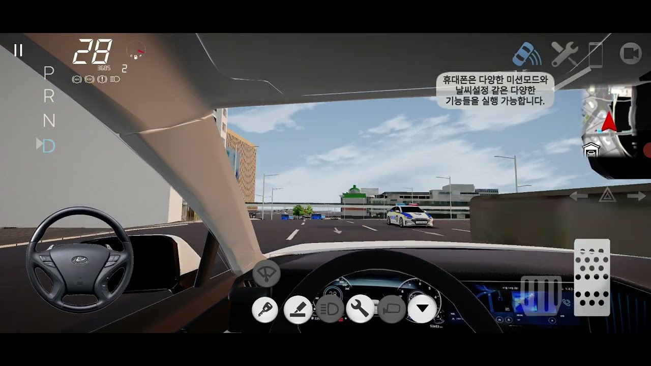 그랜저 리뷰