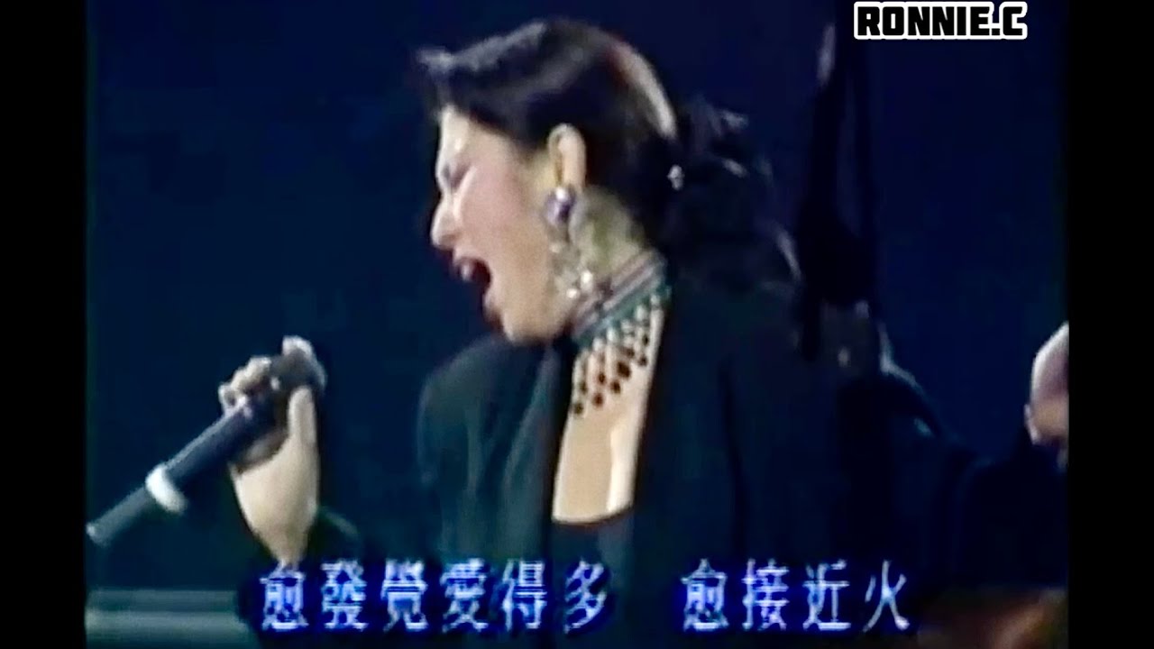 【8090懷舊】1989林楚麒「這就是愛」