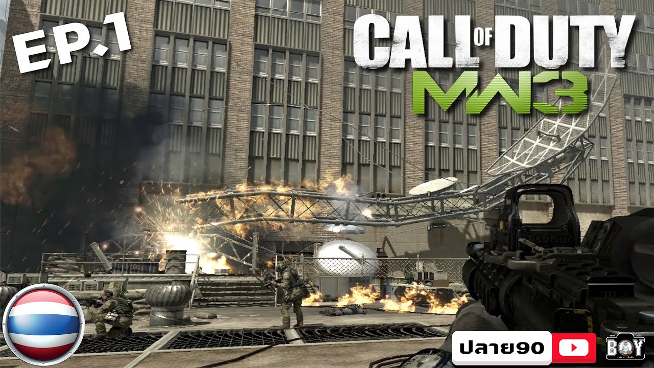 Call of Duty Modern Warfare 3 (EP.1)