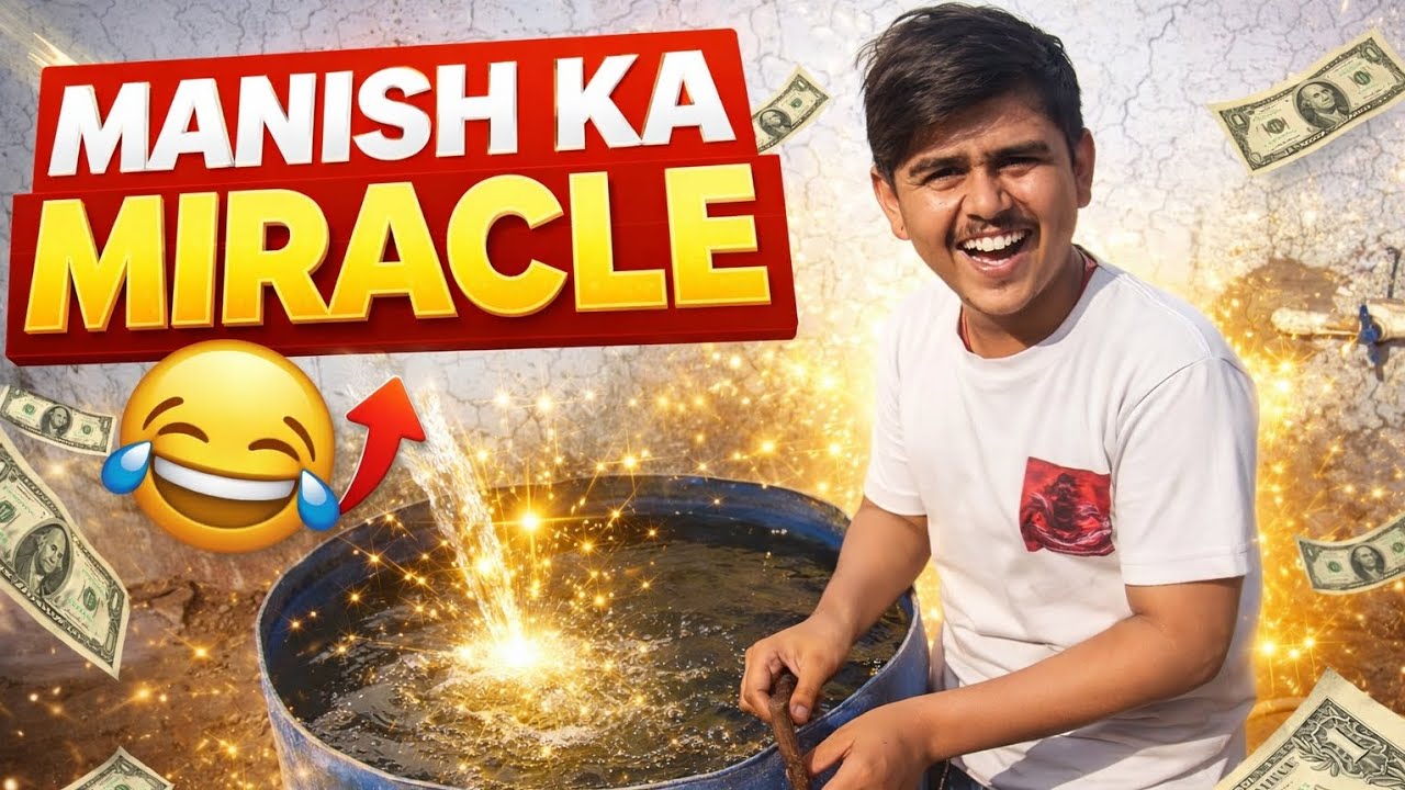 Manish ne kya kiya 🤣