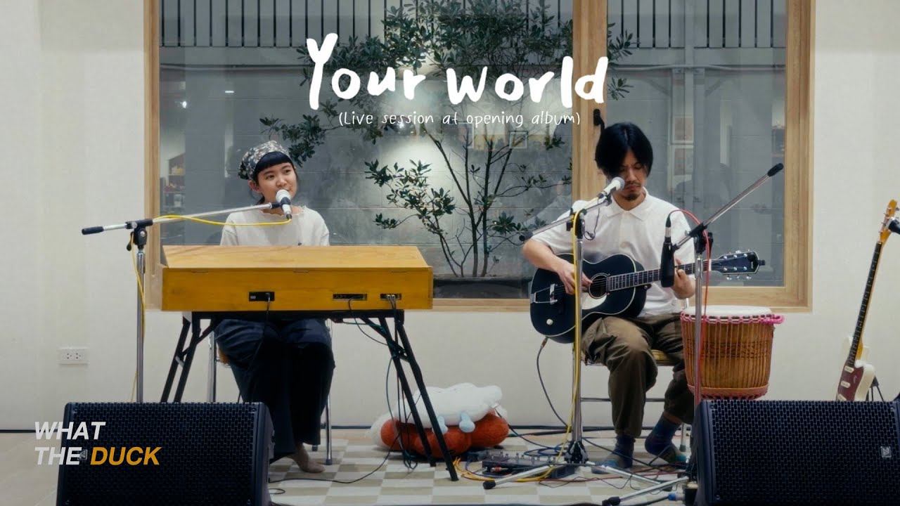 Plastic Plastic - Your World (Live session at 'Alive' album opening)