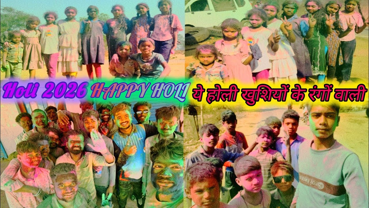 Holi 2026 // ye holi khushiyon ke rango wali // holi vlog 