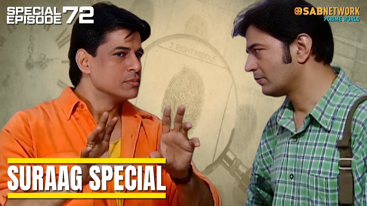 Suraag Special | सुराग स्पेशल | Ep 72 | Sab Network Crime World | Hindi Crime Show