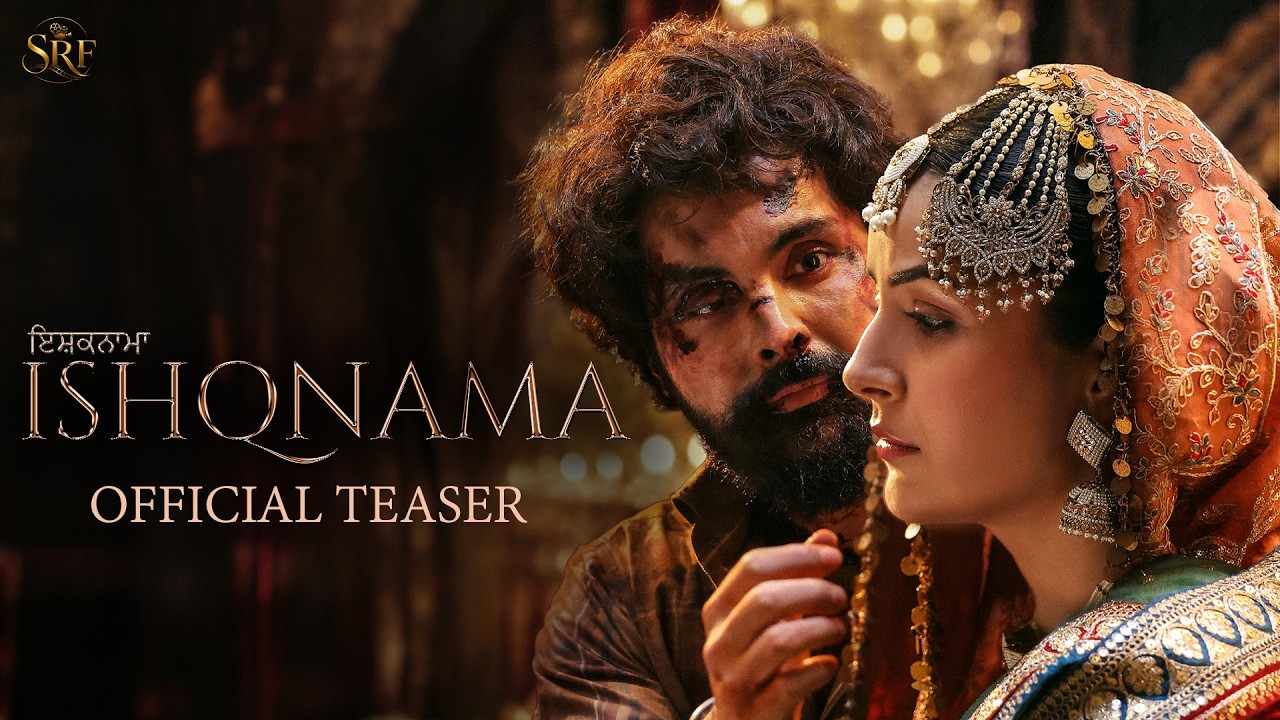 ISHQNAMA (Teaser) Jai Randhhawa | Shehnaaz Gill | Arvvindr S khaira | Jaani | In Cinemas on 24th Jul
