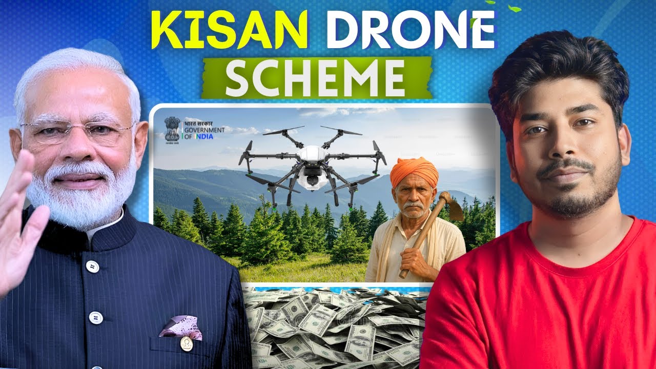 Reality of Kisan Drone Scheme in India (documentary) Part-2