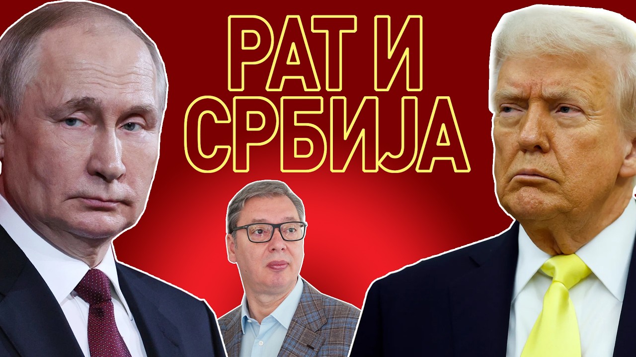 UŽIVO - VUČIĆEVA SPECIJALNA OPERACIJA, četvrta godišnjica! Voditelji: Marinković, Zarković.