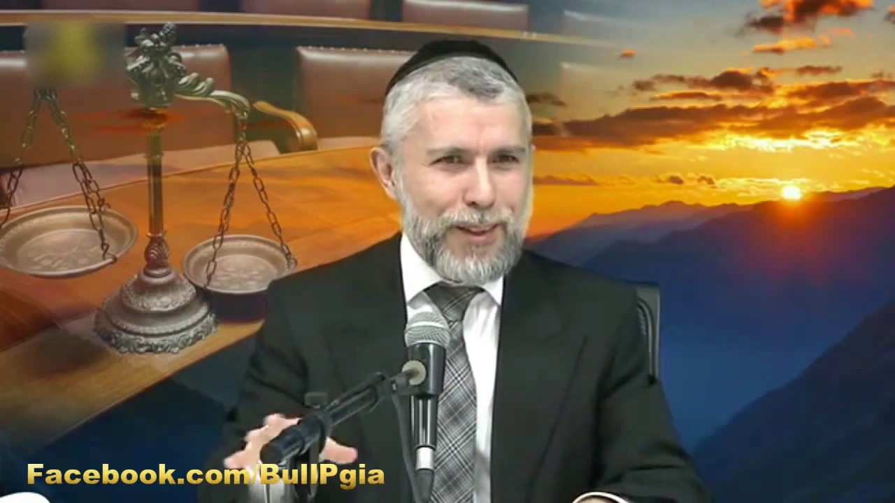 ☢ בול פגיעה - סוד גלגול הנשמות על פי האר