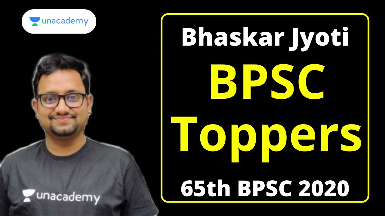 BPSC Topper Interview | 63rd BPSC Topper | BPSC Preparation 2020 | Bhaskar Jyoti