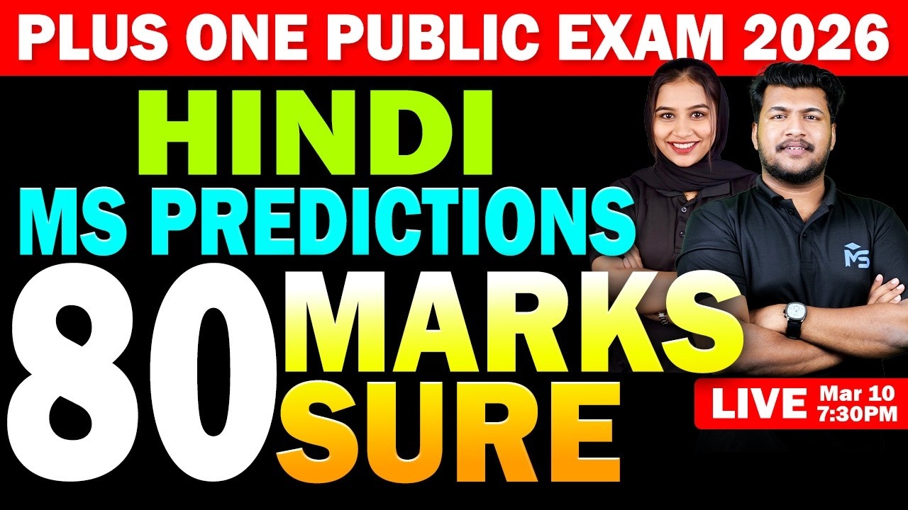 Plus One Public Exam 2026 | Hindi MS Predictions 80 Marks Sure | LIVE | MS SOLUTIONS