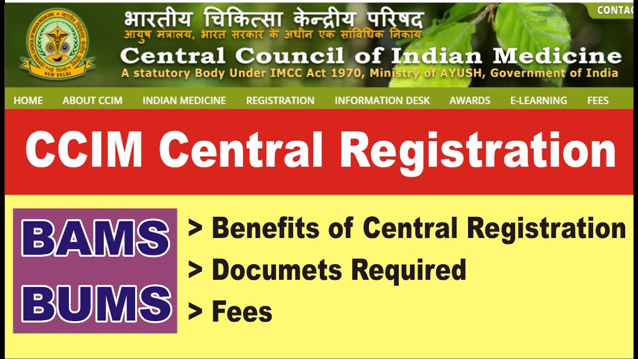 CCIM central Registration Benefit | How to Register | Step by Step | BAMS BUMS MD