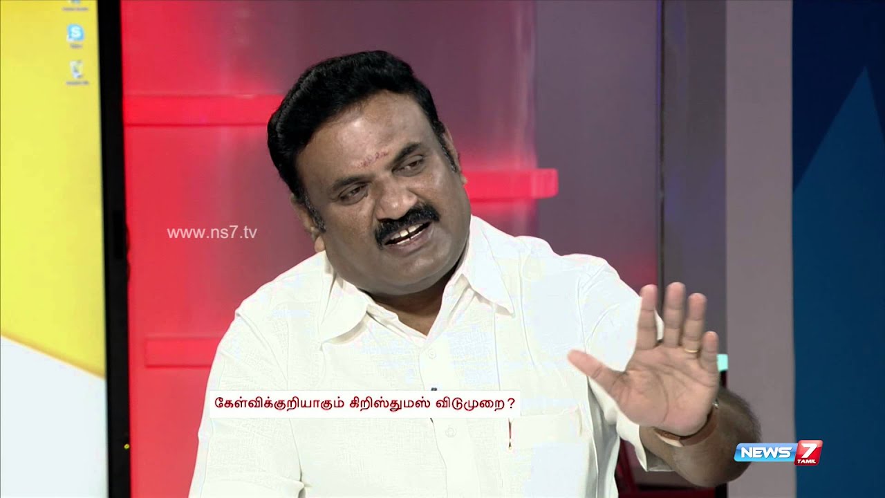 Kelvi Neram: No Christmas Holiday for CBSE schools #NOXMASHOLIDAY 2/2