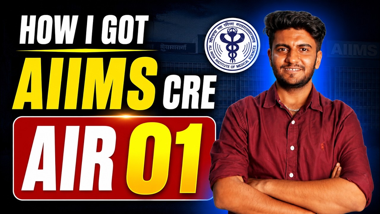How I Got AIIMS CRE AIR 01 | AIIMS CRE 5 2026 TOPPER | Complete Strategy, Resource Mistakes to Avoid