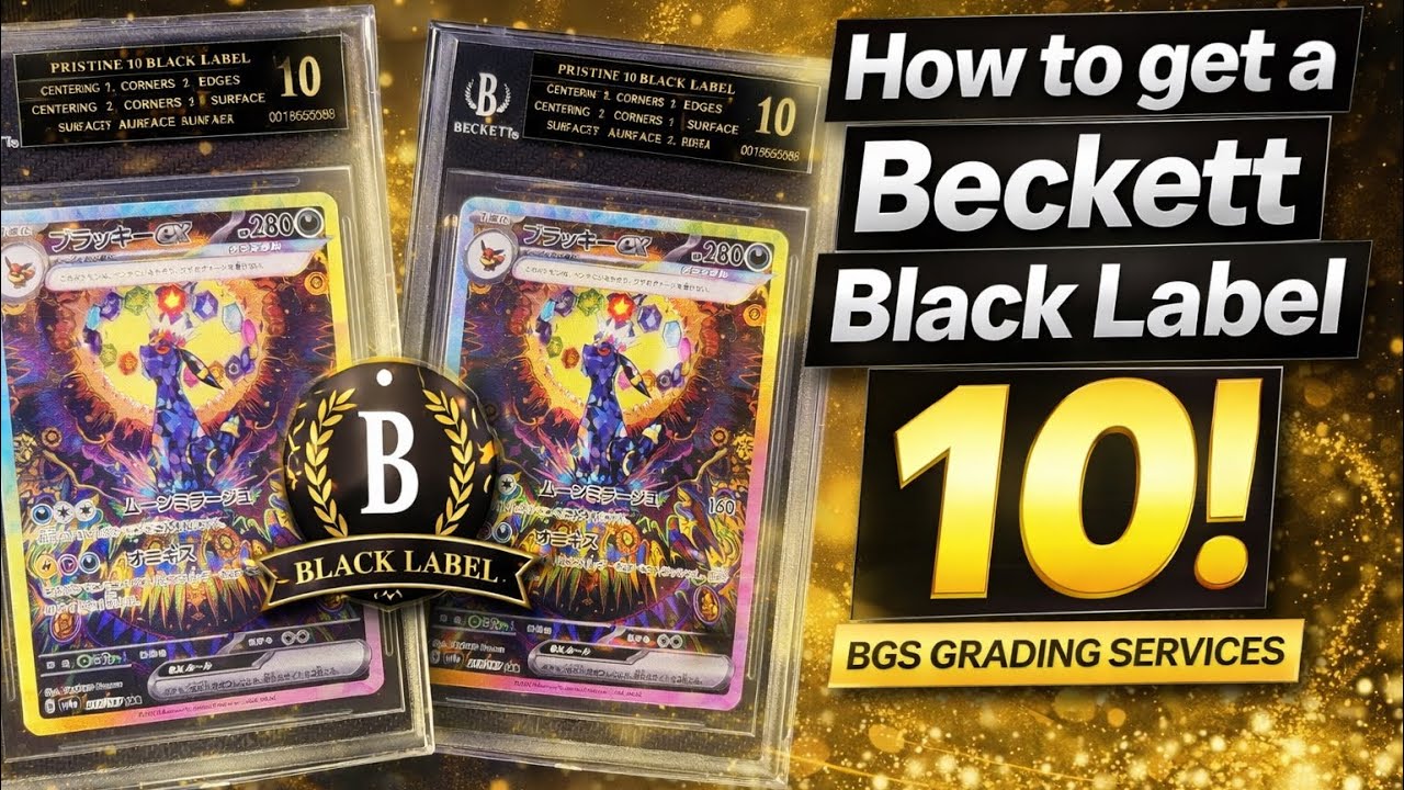 Как получить сертификат Beckett Grading Services Black Label (BGS)