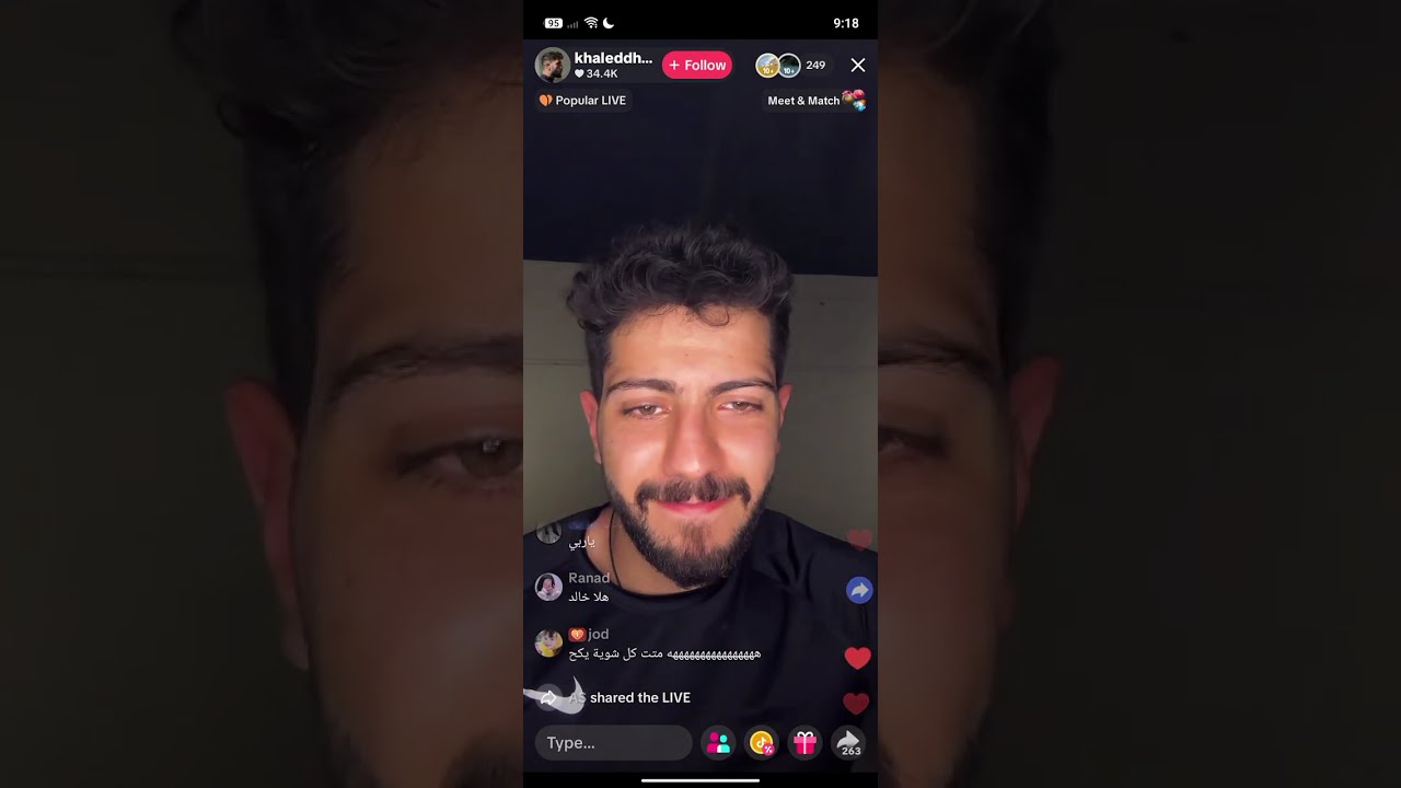  لايف خالد الحمصي بالتعليقات الجزء الأول - 25/1/2026