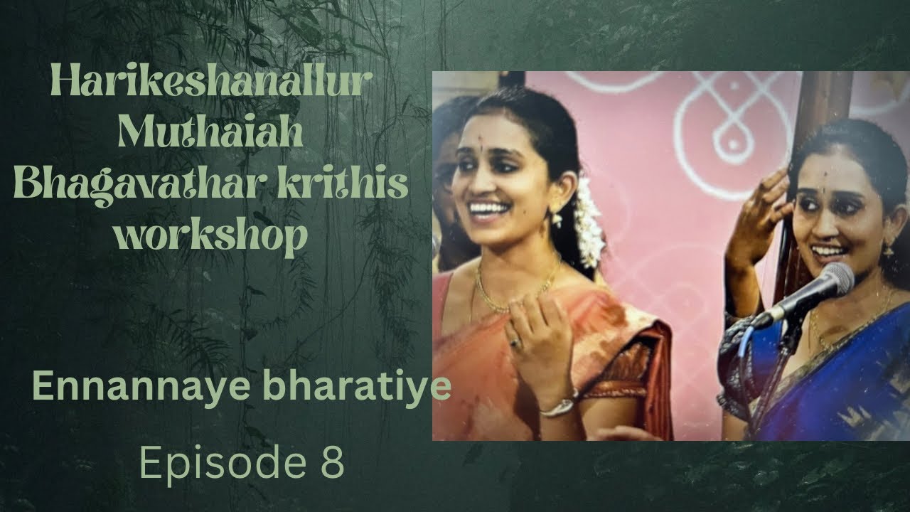 Ennannaye - Khamas- Harikeshanallur Muthaiah Bhagavathar- Archana Aarathi #carnatictwins #shiksha