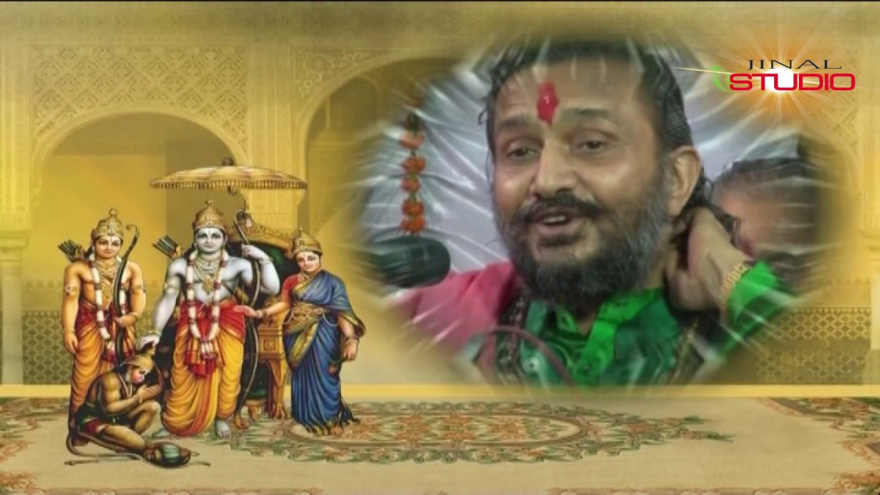 પરમ પૂજય વાસુદેવ મહારાજ ના મુખેથી અમર સત્સંગ વાણી { ગામ બોળ = ભાગ- ૪ || વર્ષ- ૨૦૧૪}