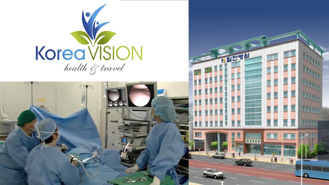 Специализированная ортопедическая клиника 