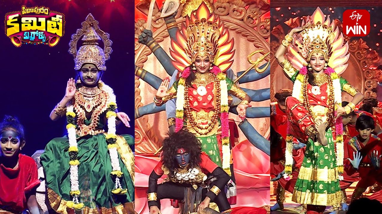 Shashi Master Team Special Dance| Pithapuram Committee Kurrollu | Dasara Spl Event |2nd October 2025